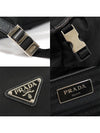 1BZ039 Black Tesuto Pocono Nylon Silver Triangle Logo Bella Backpack - PRADA - BALAAN 7