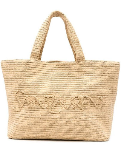 Raffia Tote Bag Beige - SAINT LAURENT - BALAAN 2