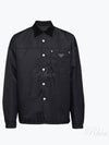 Re Nylon Long Sleeves Shirt Black - PRADA - BALAAN 2