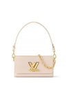 Twist West Epi Shoulder Bag White - LOUIS VUITTON - BALAAN 2