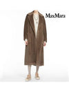 S Malaysia Alpaca Wool Single Coat Gray - MAX MARA - BALAAN.