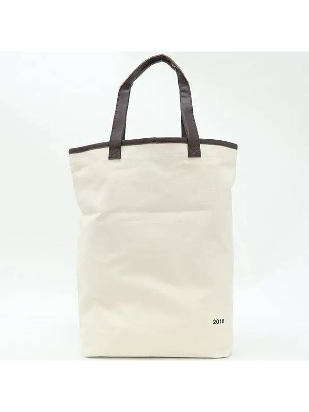 Comme des Gar ons DA K tote bag - COMME DES GARCONS - BALAAN 3