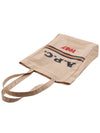 Lou Tote Bag Beige - A.P.C. - BALAAN 5