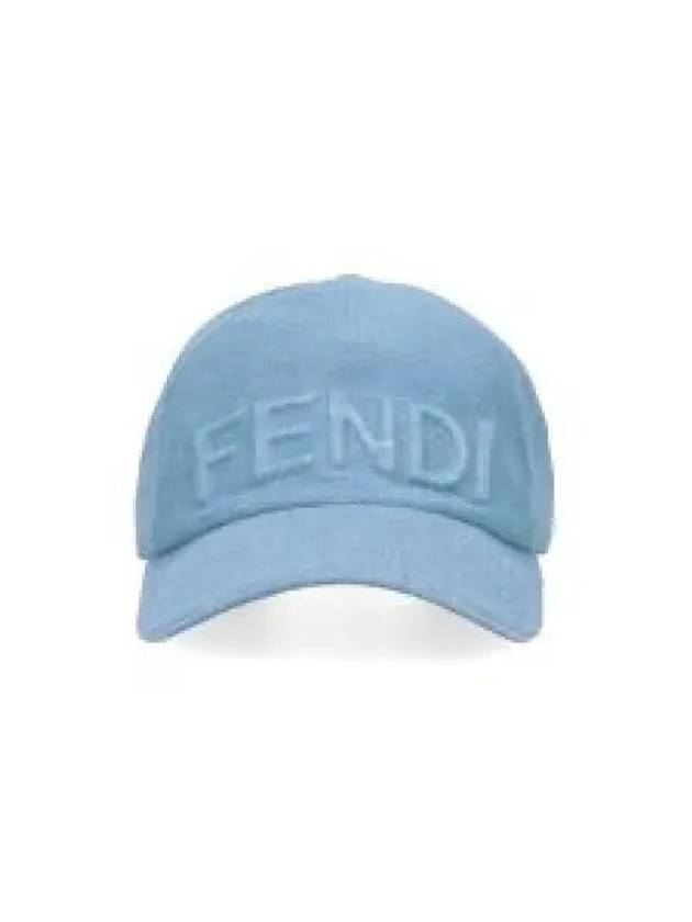 Emboss Logo Denim Ball Cap Light Blue - FENDI - BALAAN 2