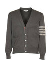 4-Bar V-Neck Milan Seersucker Cardigan Medium Grey - THOM BROWNE - BALAAN 2