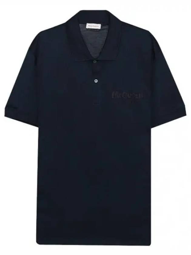 Embroidered Logo Polo Shirt Blue - ALEXANDER MCQUEEN - BALAAN 2