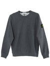 Stone Waffen Icon Crew Neck Sweatshirt 811562420 V0067 - STONE ISLAND - BALAAN 1