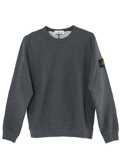 Wappen Patch Crew Neck Cotton Sweatshirt Grey - STONE ISLAND - BALAAN 2