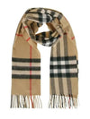 Vintage Check Cashmere Muffler Beige - BURBERRY - BALAAN 2