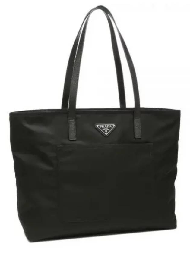 Larinylon triangle logo tote bag 1BG052 R064 F0002 1151252 - PRADA - BALAAN 1