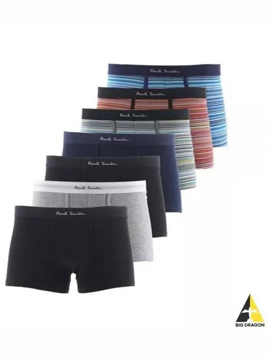 MEN TRUNK 7 PACK M1A 914 M7PK2 1A mixed draw - PAUL SMITH - BALAAN 1