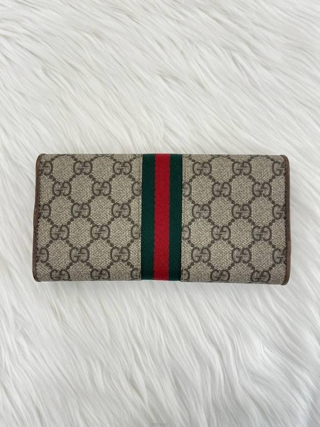 Daol Merchant Store Ophidia GG Chain Wallet 546592 Condition B - GUCCI - BALAAN 3