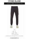 Waffen Patch Cotton Fleece Track Pants Charcoal - STONE ISLAND - BALAAN 3