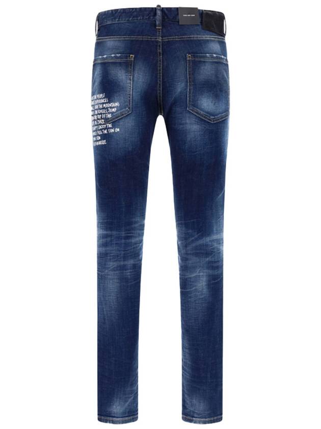 Men's Dark Crinkle Daisy Wash Cool Guy Jeans Blue - DSQUARED2 - BALAAN 4