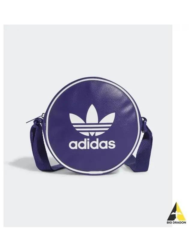 adidas AC Round Bag Purple IX7488 - ADIDAS - BALAAN 2