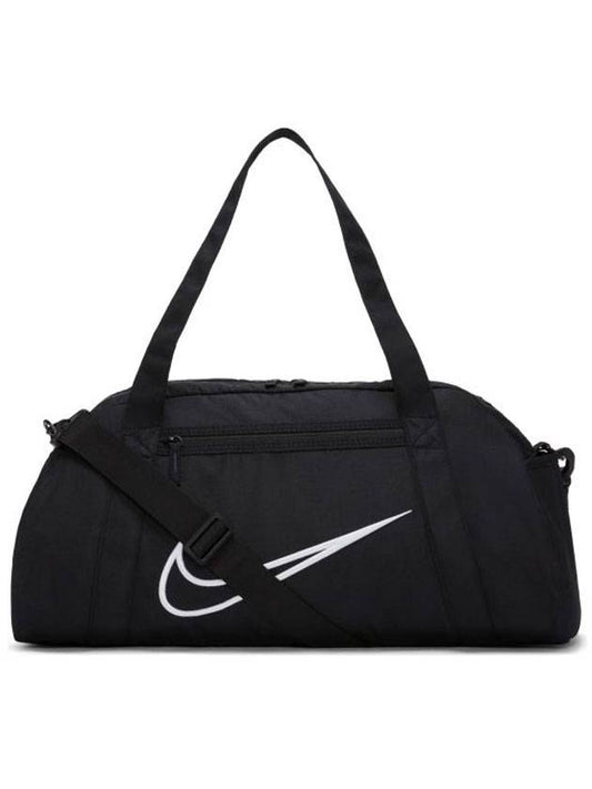 Big Swoosh Gym Club Duffel Bag Black - NIKE - BALAAN 1