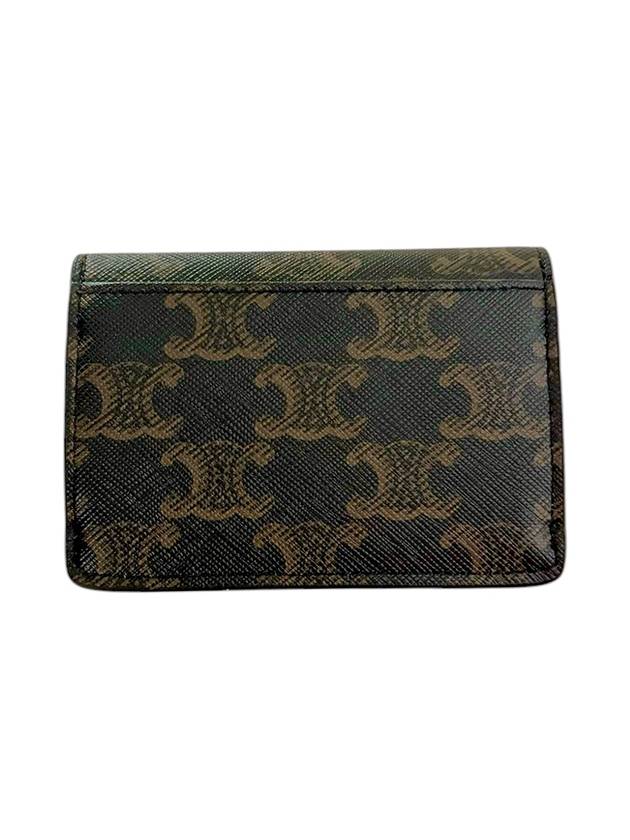 Triomphe Canvas Flap Card Holder Tan Brown - CELINE - BALAAN 3