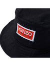 Logo Paris Sun Patch Cotton Bucket Hat Black - KENZO - BALAAN 7