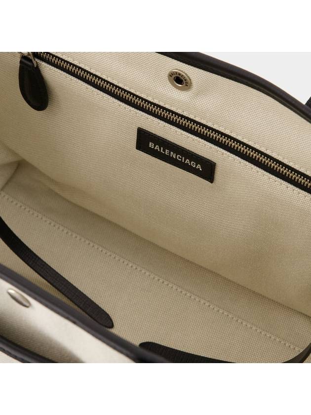 Biarritz Small Tote Bag Cream - BALENCIAGA - BALAAN 5