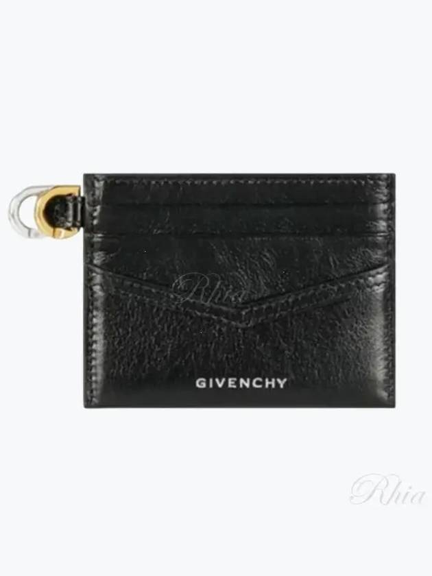 Voyou Leather Card Wallet Black - GIVENCHY - BALAAN 2