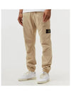 Stretch Cotton Wool Satin Cargo Pants Beige - STONE ISLAND - BALAAN 3