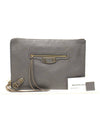 390186 Gray Leather Gold Classic Metal Edge Motor Clutch - BALENCIAGA - BALAAN 2