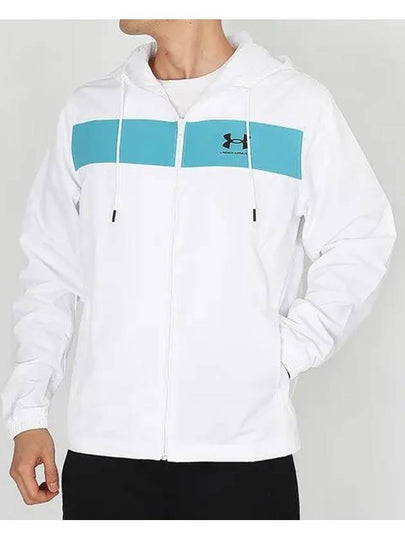 UA Sportstyle Windbreaker White Blue - UNDER ARMOUR - BALAAN 2