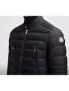 Men's Amiot Short Down Padding Black - MONCLER - BALAAN 5