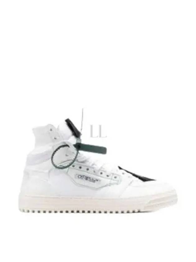 Off Court 3.0 High-Top Sneakers White - OFF WHITE - BALAAN 2