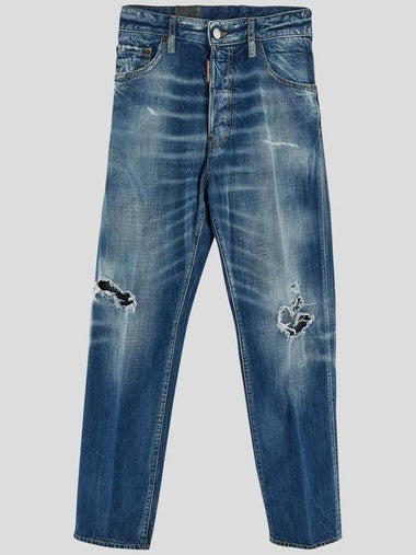 DSQUARED2 Jeans - DSQUARED2 - BALAAN 1