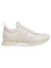 Pacey trainer low top sneakers milk white - MONCLER - BALAAN 1