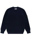 Compass Motif Knit Top Navy - STONE ISLAND - BALAAN 2