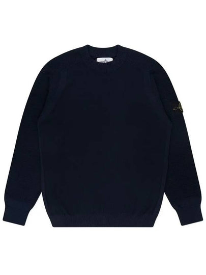 Compass Motif Knit Top Navy - STONE ISLAND - BALAAN 2