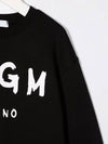 Kids Logo Print Sweatshirt MS027672 110 - MSGM - BALAAN 4