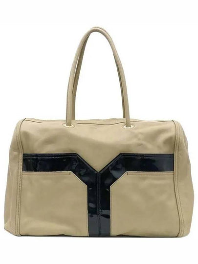 YSL Yip 257202 AL60G Beige Leather SAC CHYC Chic Tote Bag - SAINT LAURENT - BALAAN 2