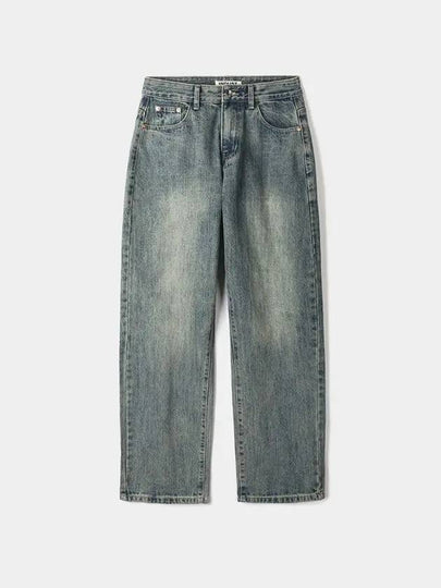 Damaged Washed Jean Vintage Blue - INDUST - BALAAN 2