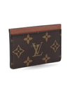 Card Holder Monogram Armagnac - LOUIS VUITTON - BALAAN 5