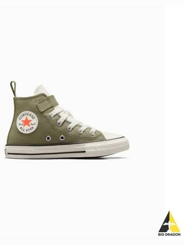 Chuck Taylor All Star Easy On Mosi Slot A06368C - CONVERSE - BALAAN 1