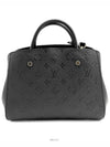 Empreinte Montaigne BB - LOUIS VUITTON - BALAAN 4