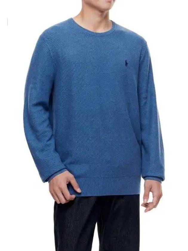 Cotton crewneck sweater blue - POLO RALPH LAUREN - BALAAN 1