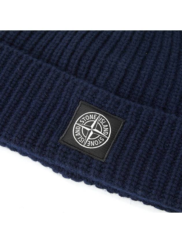 Logo Knit Beanie Navy - STONE ISLAND - BALAAN 5