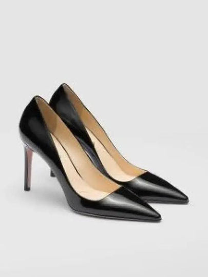 Patent Leather Pumps Black - PRADA - BALAAN 2