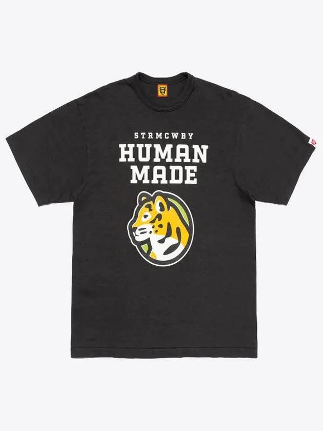 Tiger Short Sleeve T-Shirt Black - HUMAN MADE - BALAAN 2