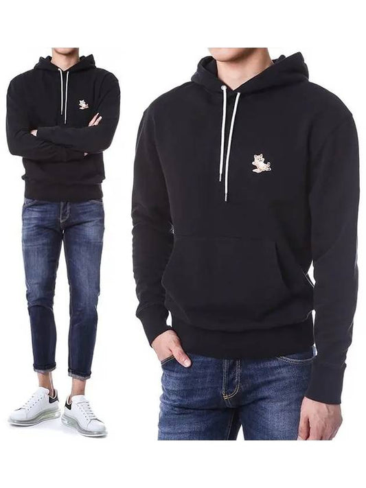 Chillax Fox Patch Classic Hoodie Black - MAISON KITSUNE - BALAAN 2