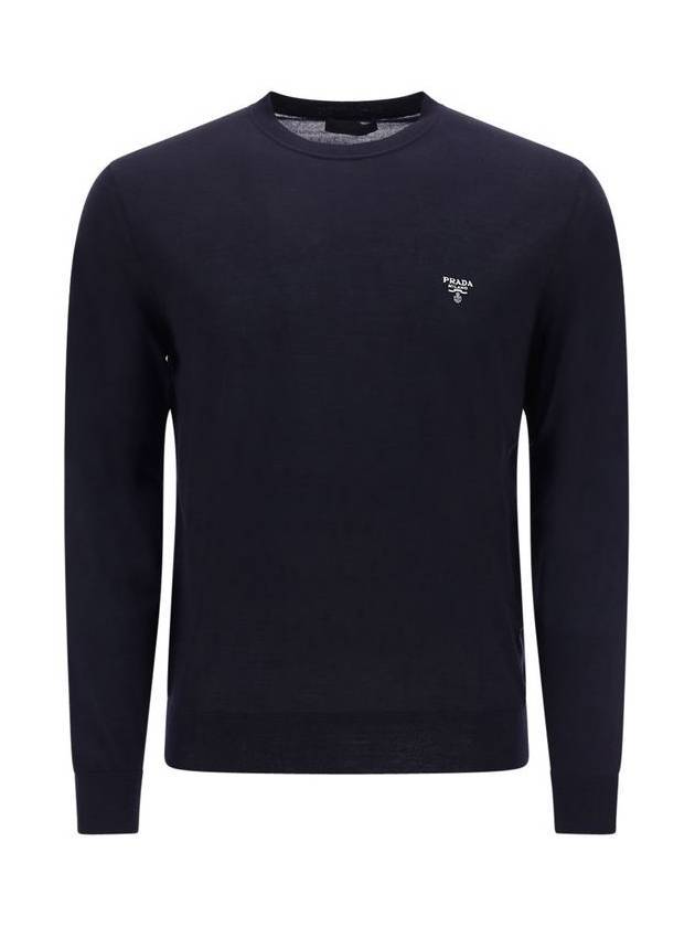 Superfine Crew Neck Wool Knitted Sweater Blue - PRADA - BALAAN 1