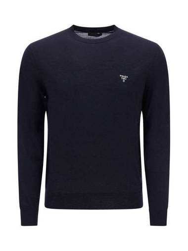 Superfine Crew Neck Wool Knitted Sweater Blue - PRADA - BALAAN 1