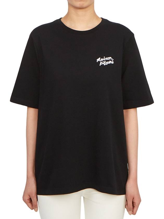 Handwriting Logo Cotton Short Sleeve T-Shirt Black - MAISON KITSUNE - BALAAN 2