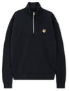 Men s Fox Head Black Half Zip Up Sweatshirt MM00314KM0001 BK - MAISON KITSUNE - BALAAN 3