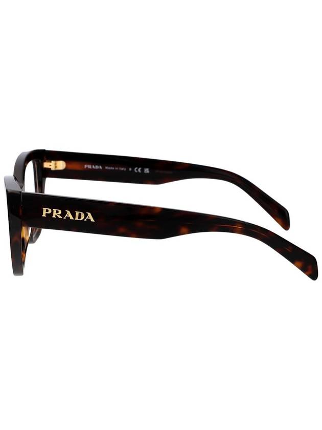 Prada Optical - PRADA - BALAAN 3