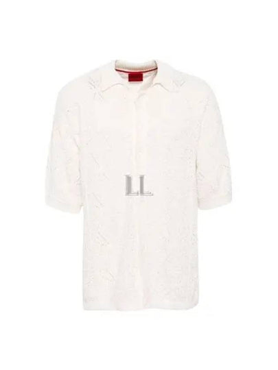 Crochet Cotton Short Sleeve Shirt White - HUGO BOSS - BALAAN 2